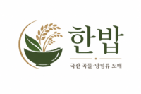 Hanbab